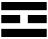 Li trigram (upper and lower lines solid, middle broken)