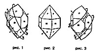 http://www.bibliotecapleyades.net/imagenes_ciencia/wandshorus_intro10.jpg