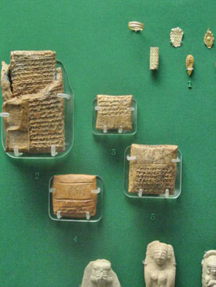Sumerian Artifacts