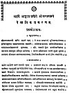 Page   1
