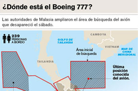 Аштар Шеран берет ответственность на себя в связи с исчезновением MH370 Ashtar06_02