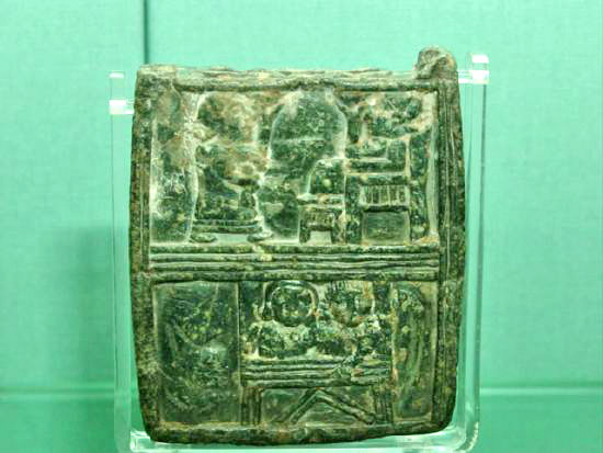 Sumerian Tablet