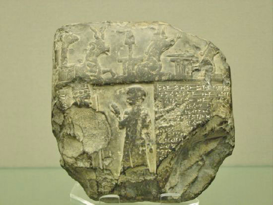 Stone tablet