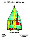 8.   Sundara Vimana: Vertical Section